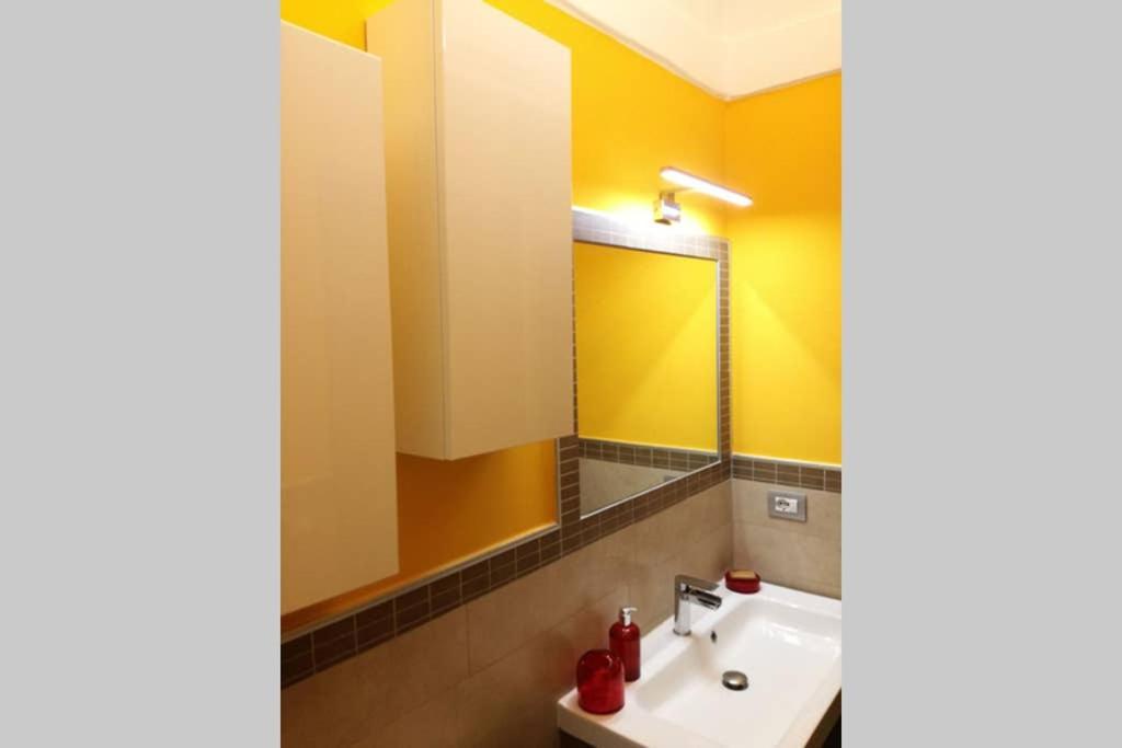 Trastevere House Apartamento